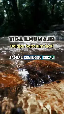 Reminder
