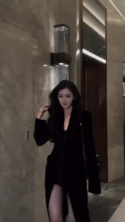 Umbrella