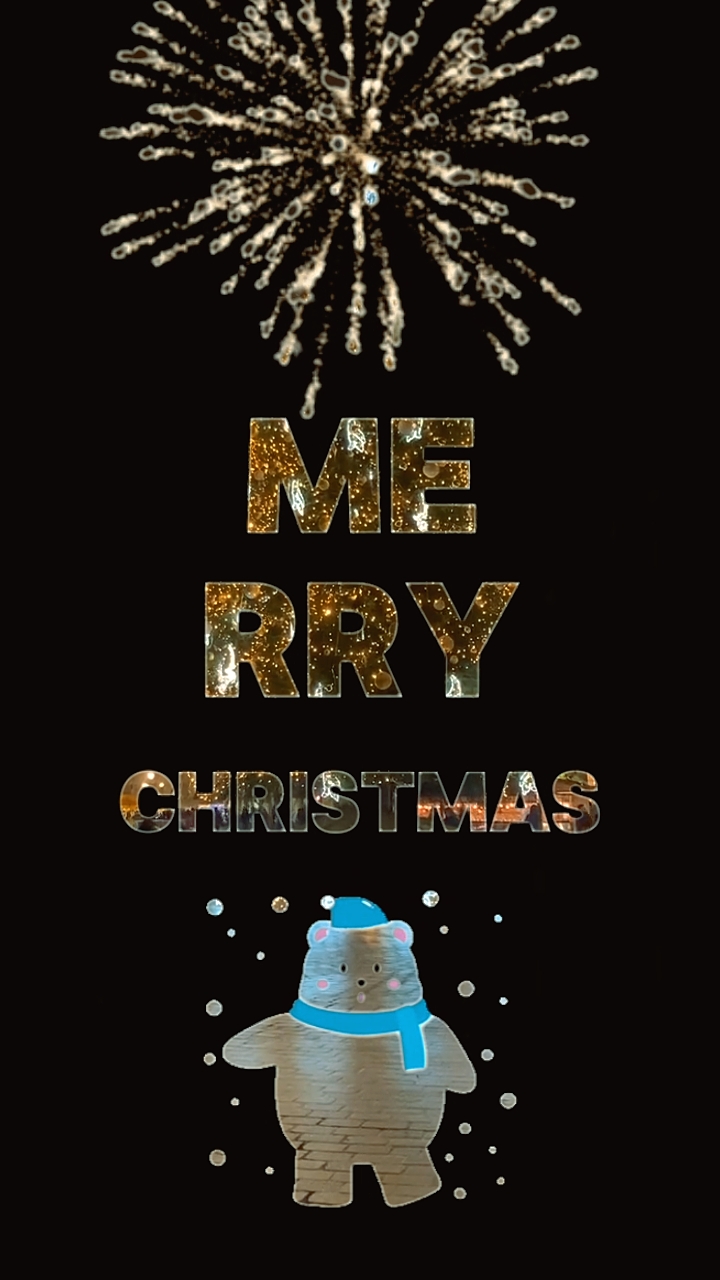 Feliz Navidad