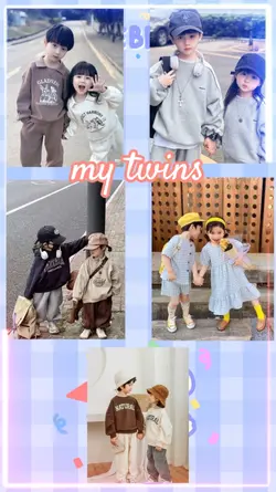 my twins