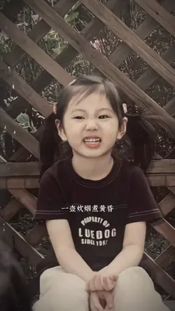 Trend Trưởng Thành