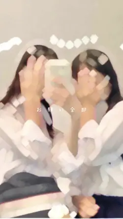 Part2
