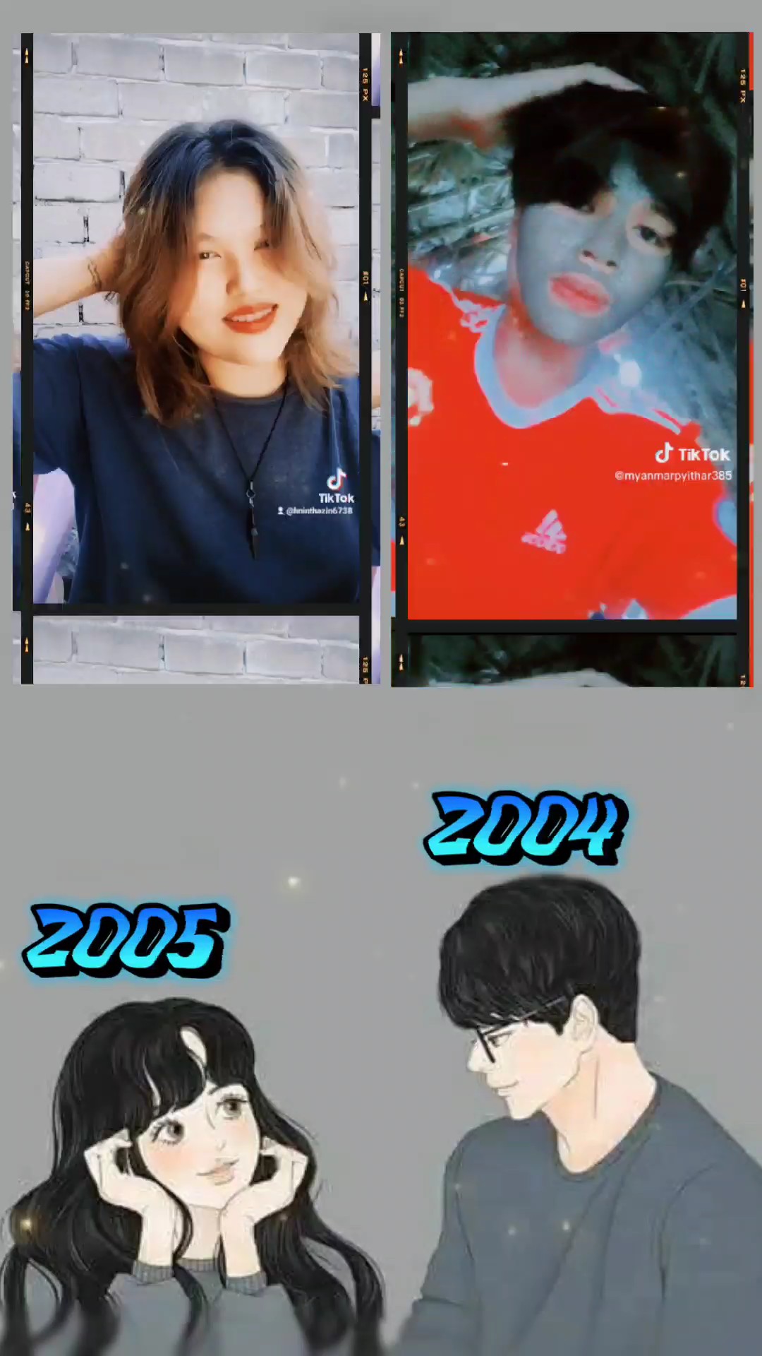 အတွဲလေးတွေ အတွက် 