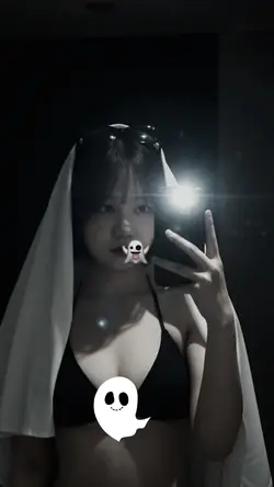 กลัวผีไหม