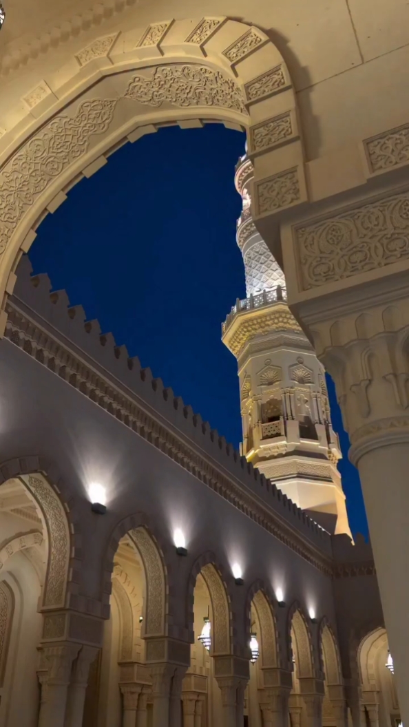 CINEMATIC ISLAMIC 
