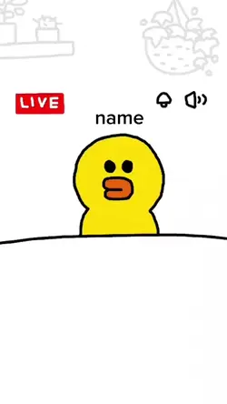 버블티 먹는 오리