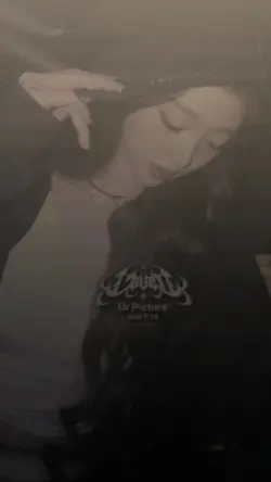 DJ Sunda viral