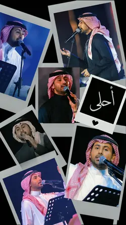 الحب الكبير