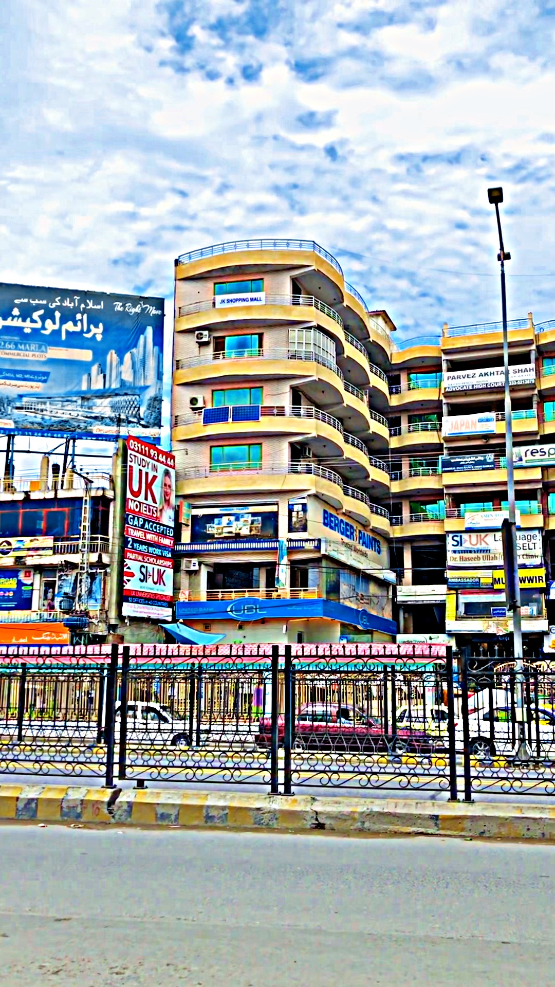 Cover Picture