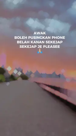 Pakai Lah