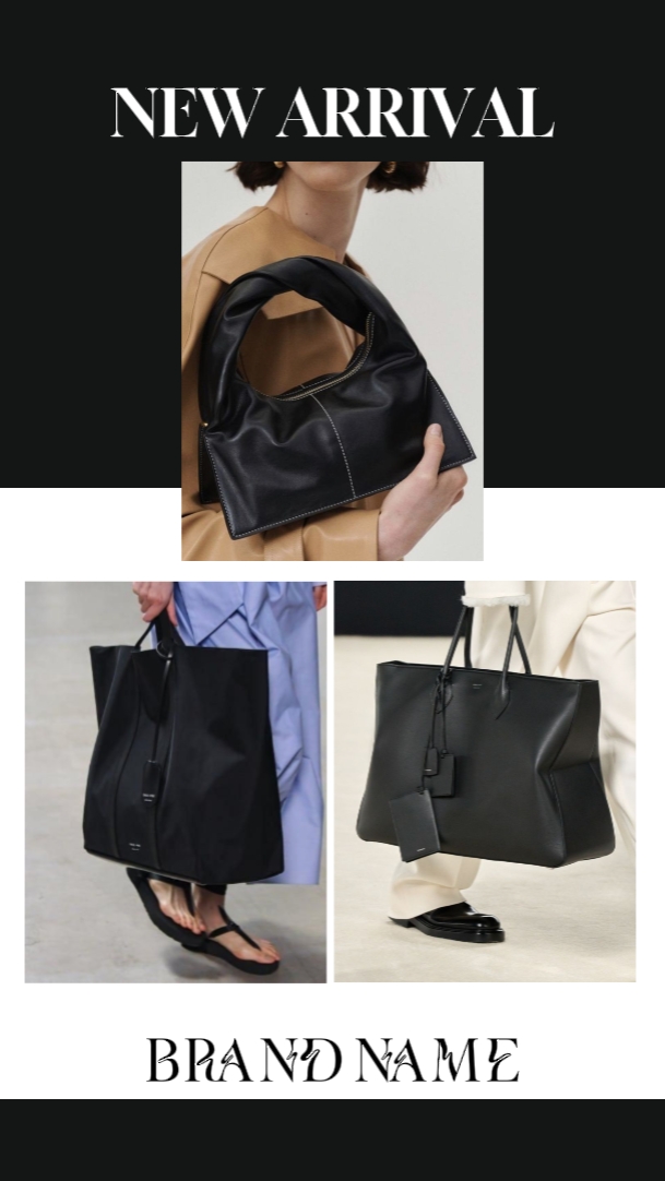 NEW ARRIVAL