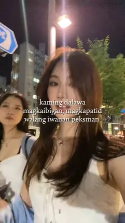 kaming dalawa