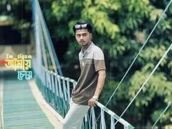 আমি বৃষ্টি হয়ে