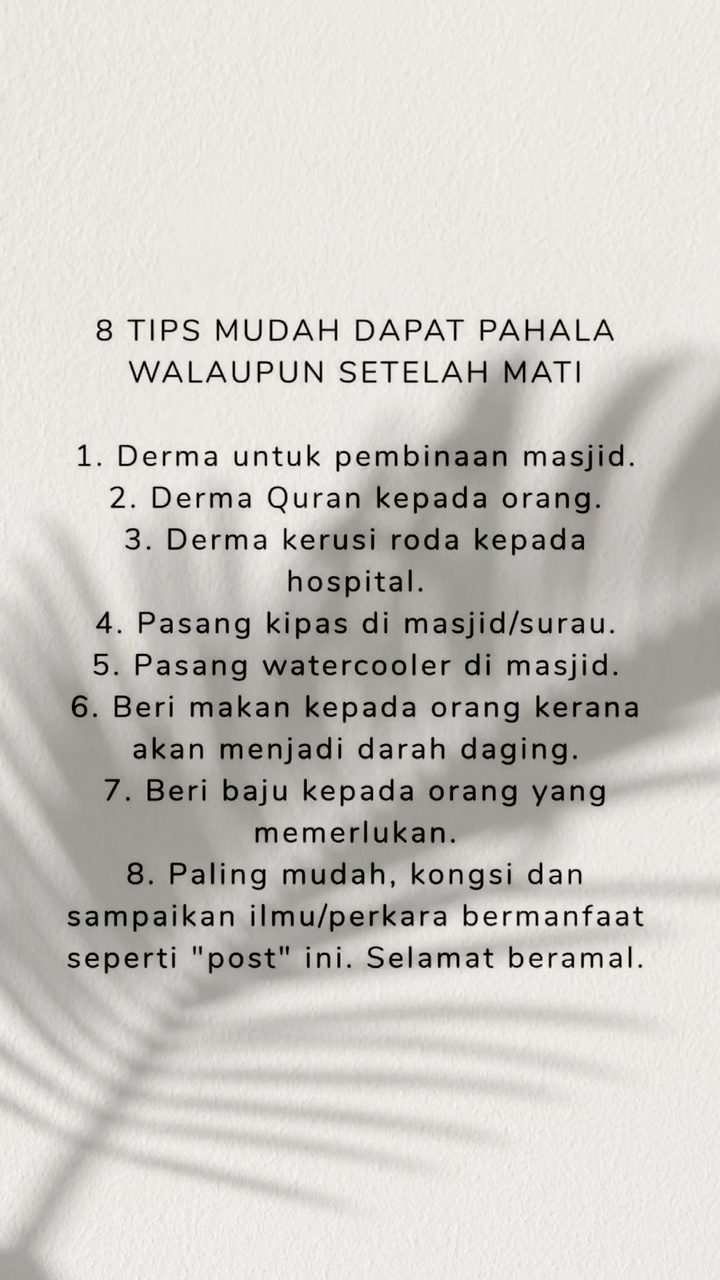 Pahala Setelah Mati