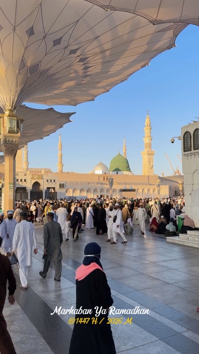 RAMADAN KAREEM 2026 