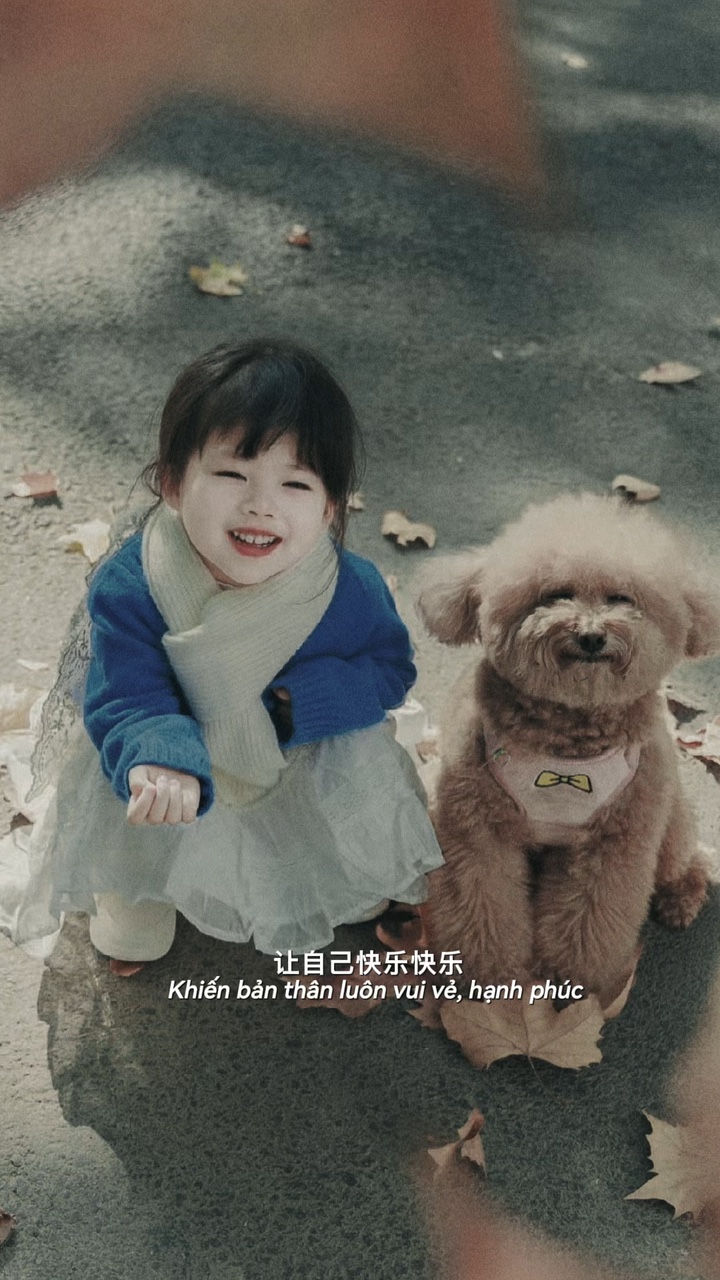 1 ảnh nhạc cute 🌷