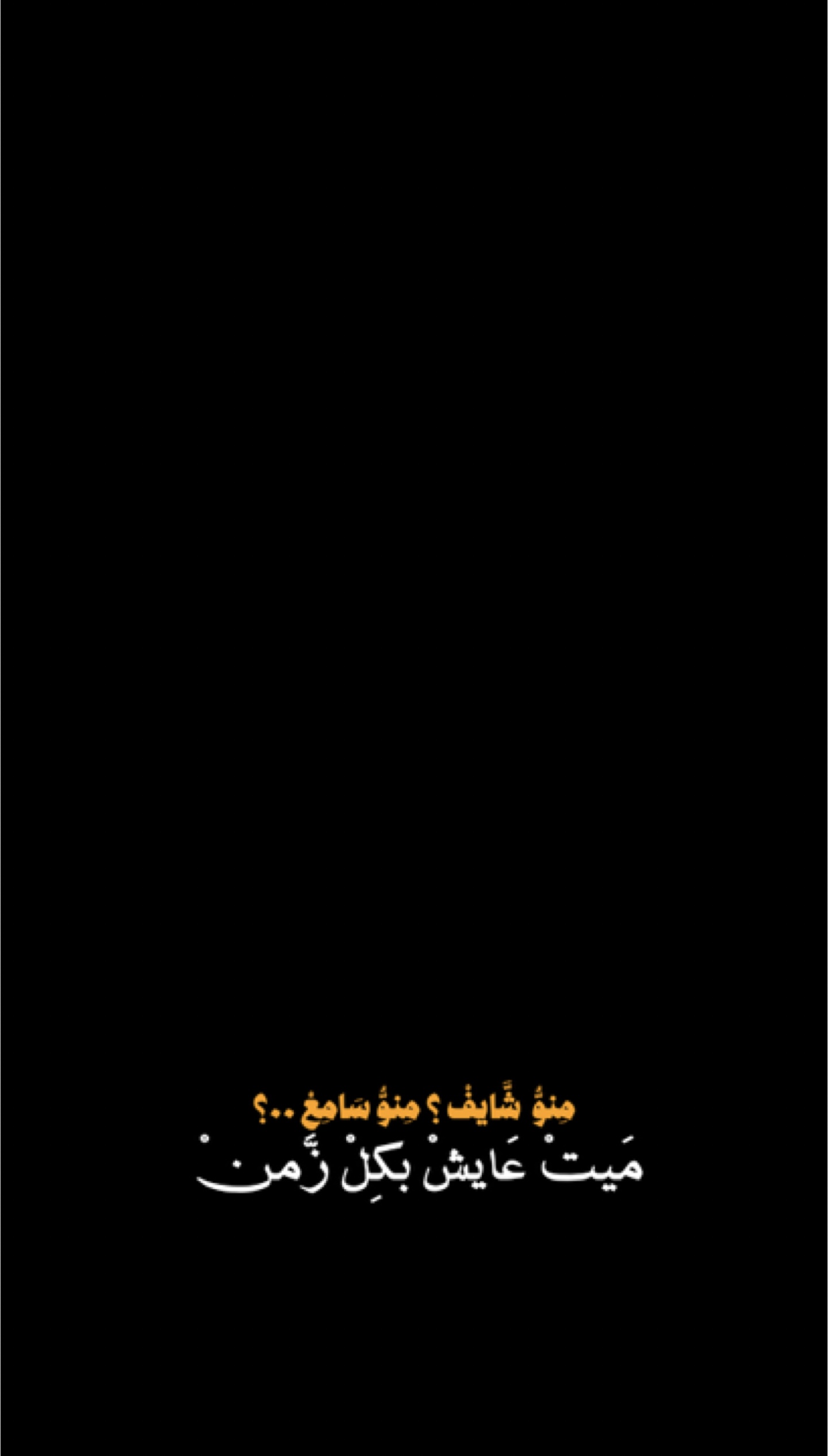 ريكو 🎬🔥