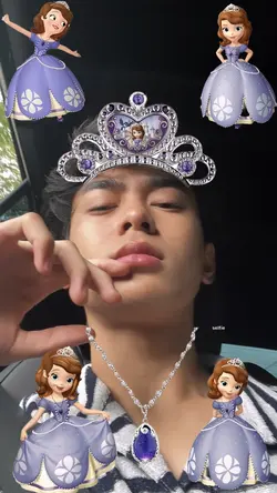 SOFIA THE FIRS