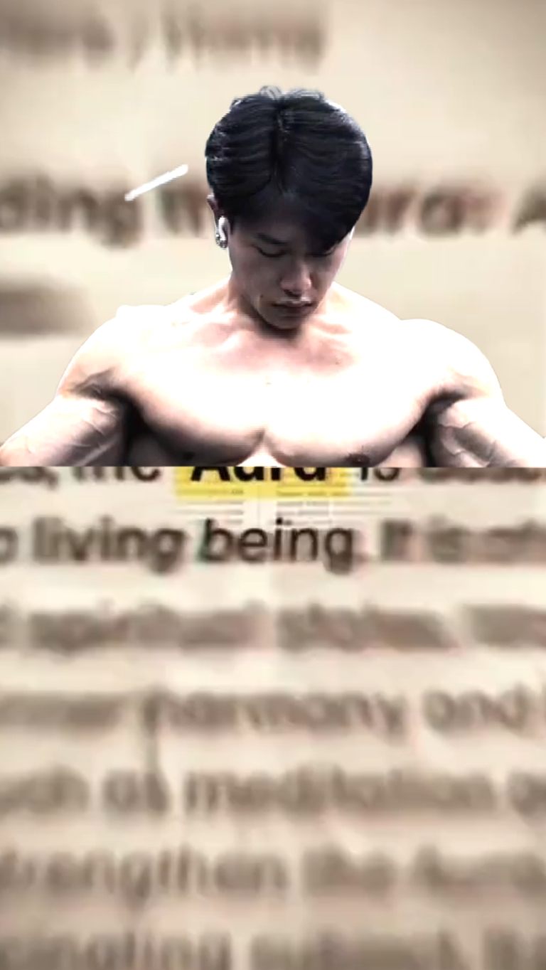 AURA | GYM EDIT