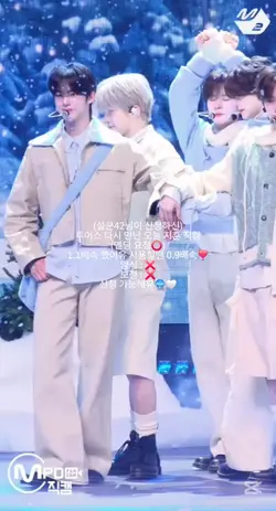 지훈 직캠 나눔