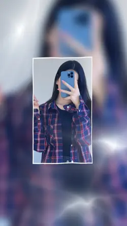 রাত জাগা পাখি ডাকে 