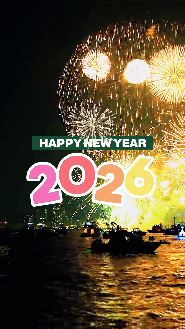 Frohes neues Jahr 2026