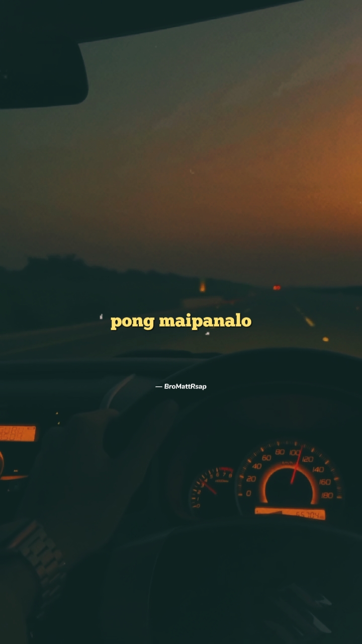 Tagumpay
