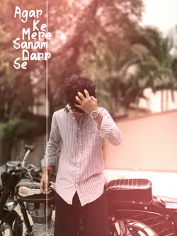 Mere Saman ke...