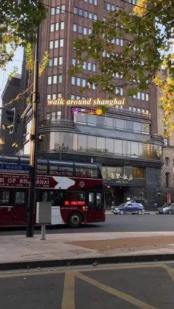 walk around shanghai