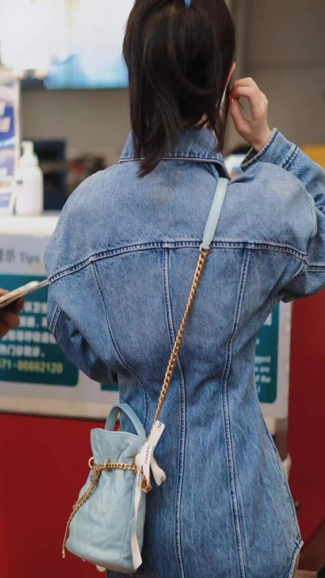 បាញ់ស្នេហ៍