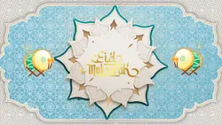 Vidio ucapan idfitri