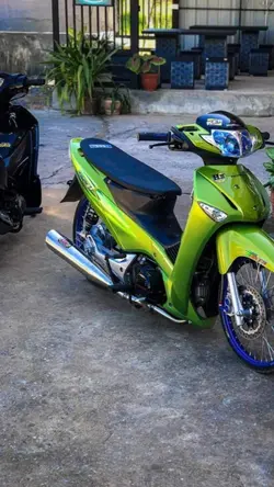 สำหรับรถแต่งเท่ๆ