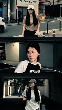 Aesthetic