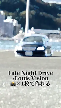 Late Night Drive