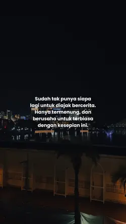 🥀