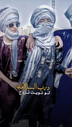 اليض ان كيدال  