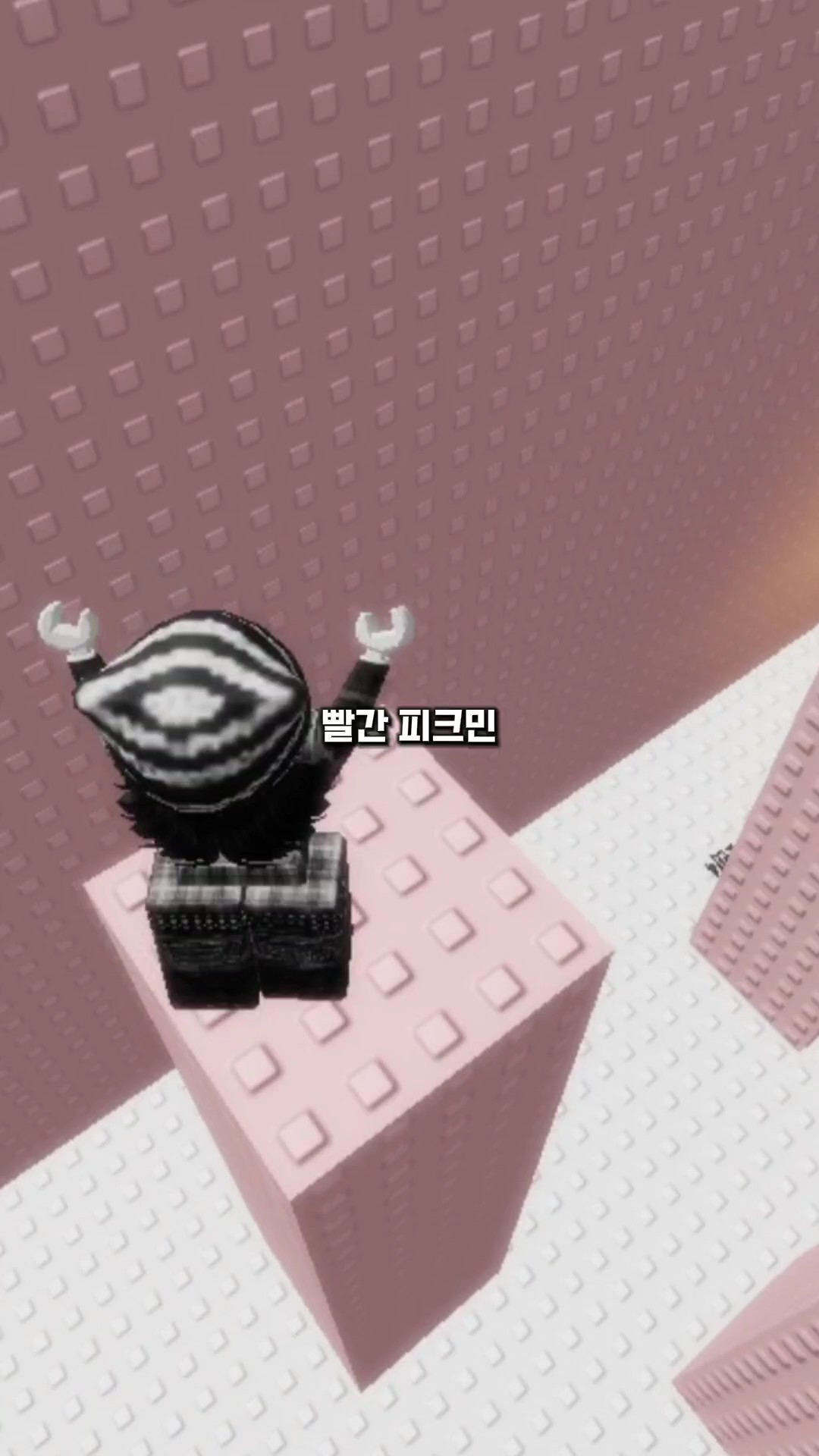 갈색 피크민은? 참신한 사람 고정!