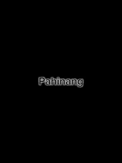 Pahina Lyrics 