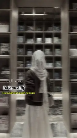 Bizakker bel khalif