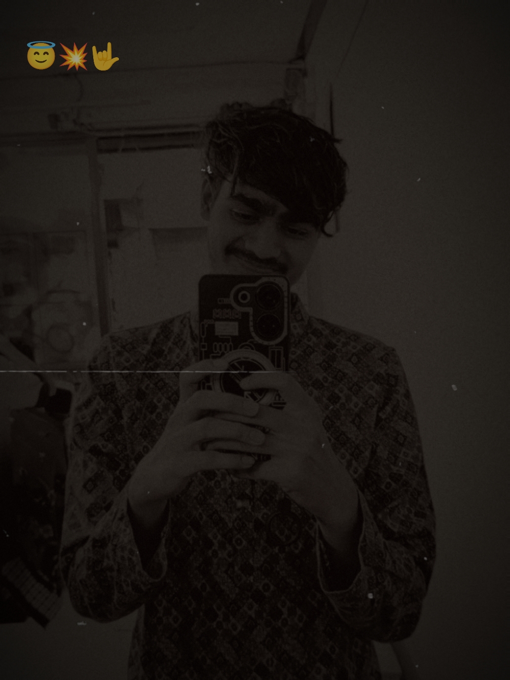 দুঃখ করো না