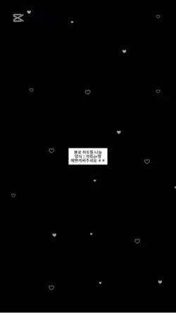 블로하트틀