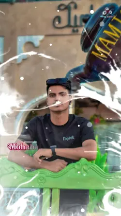 Bikhar jaye Sapana..