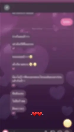 อยู่แบบนี้ไปนานๆ