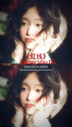 Đường Màu Đỏ