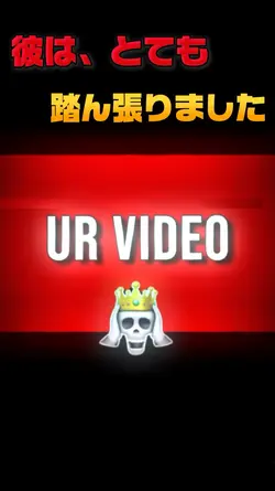 リクエストに答えました