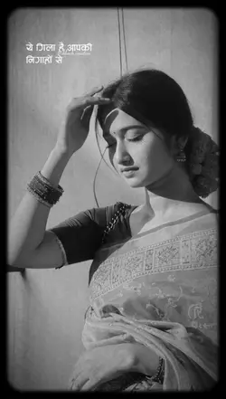 देखा एक ख़्वाब तो