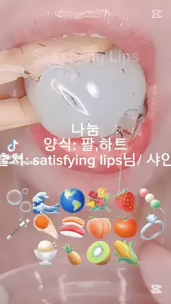 나눔