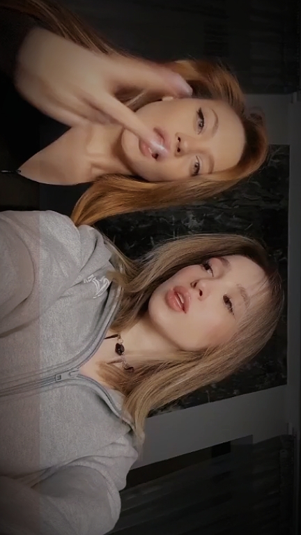 最好的朋友 