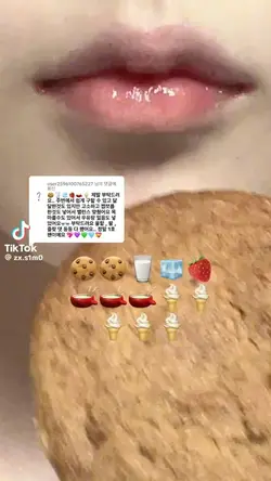 하연님 영상 나눔