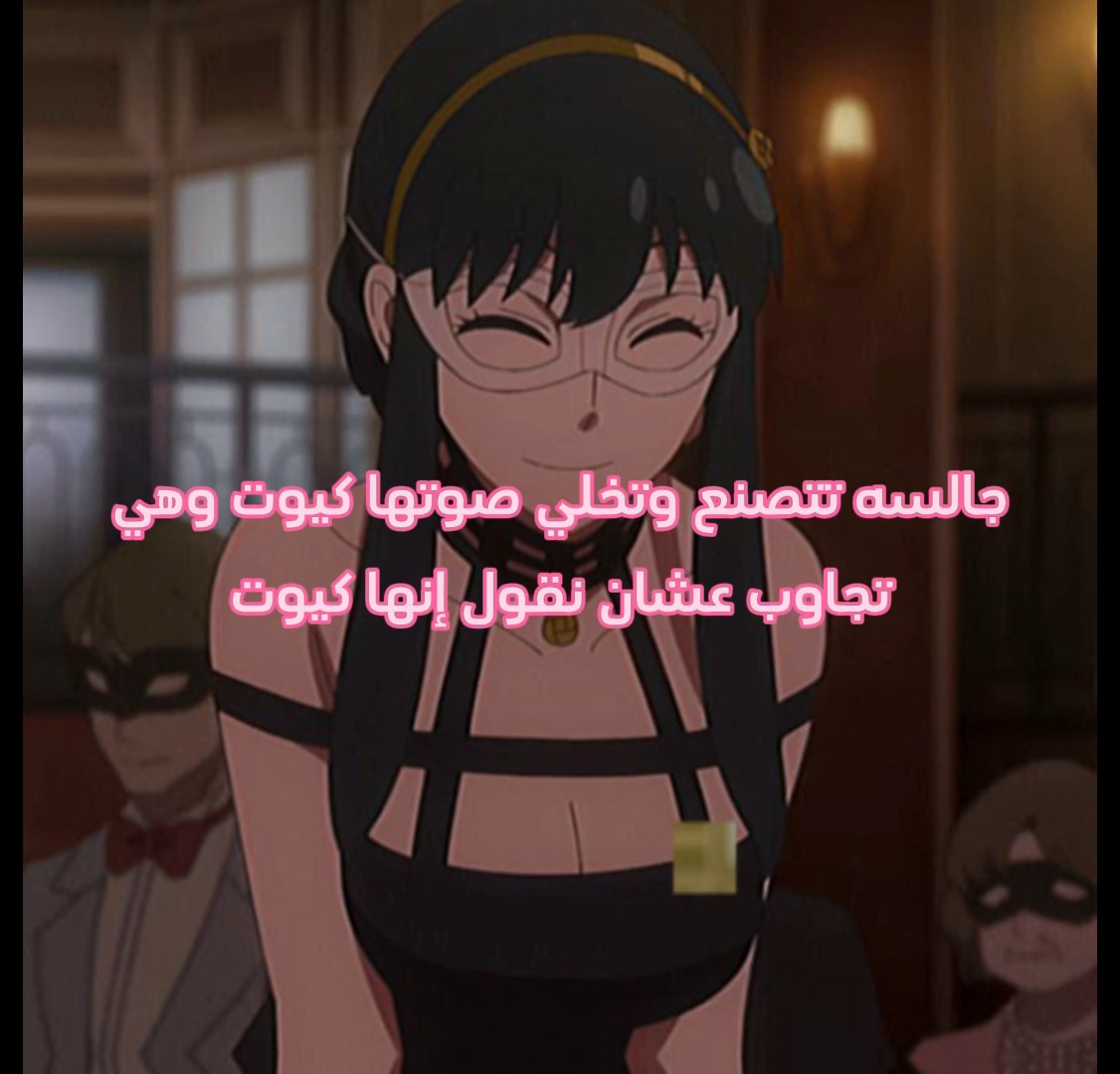 صدق تقهرنييي 😍💔